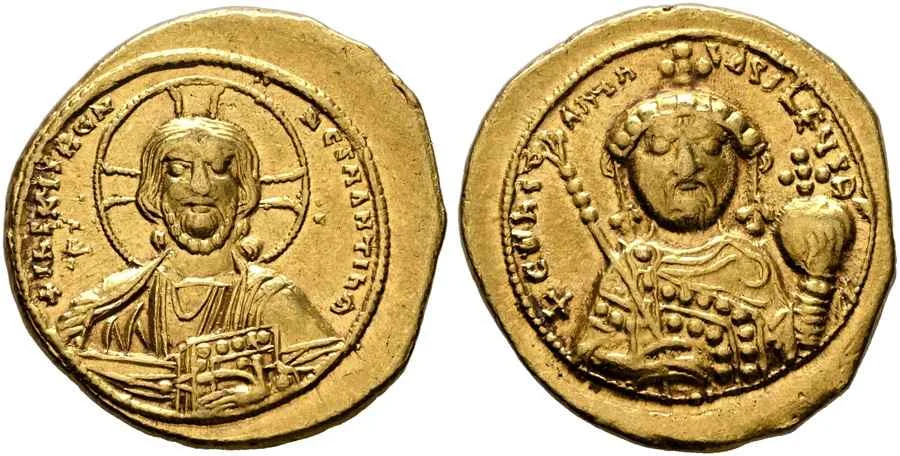 Agesilaos Antik Sikkeler Nümizmatik_CONS_MON (13).webp