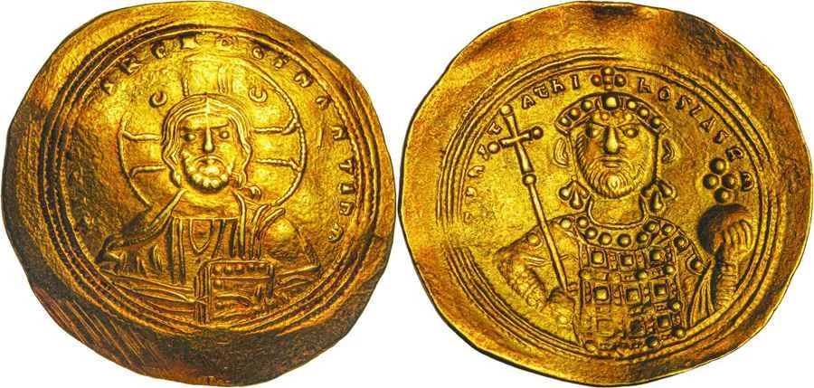 Agesilaos Antik Sikkeler Nümizmatik_CONS_MON (15).webp