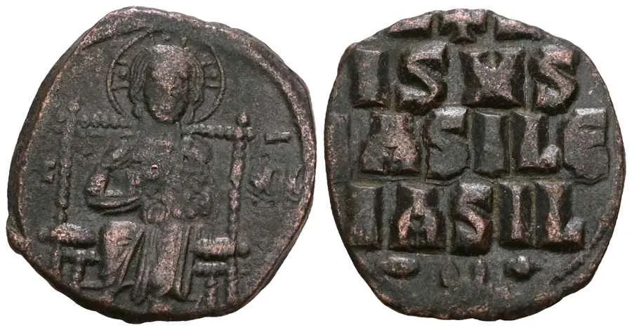 Agesilaos Antik Sikkeler Nümizmatik_CONS_MON (5).webp