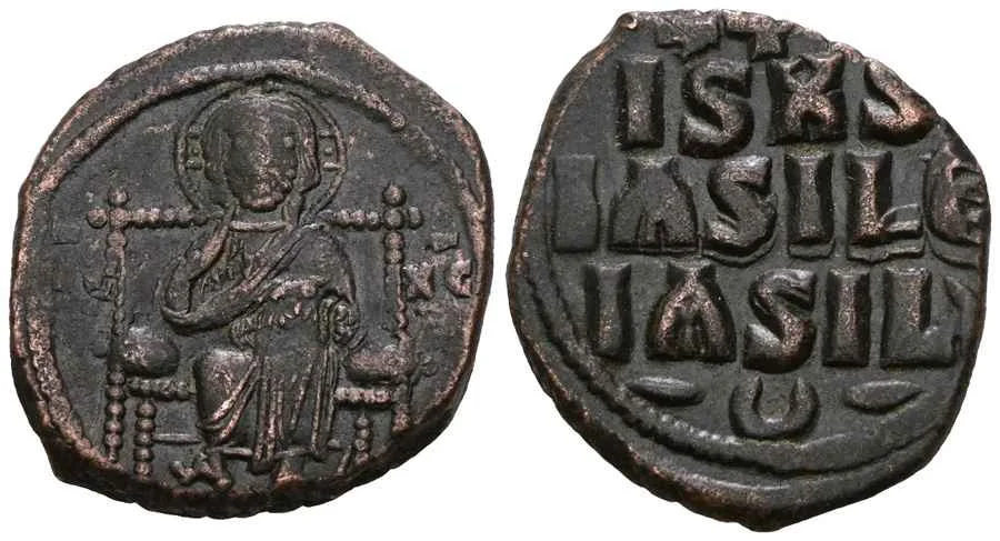 Agesilaos Antik Sikkeler Nümizmatik_CONS_MON (6).webp