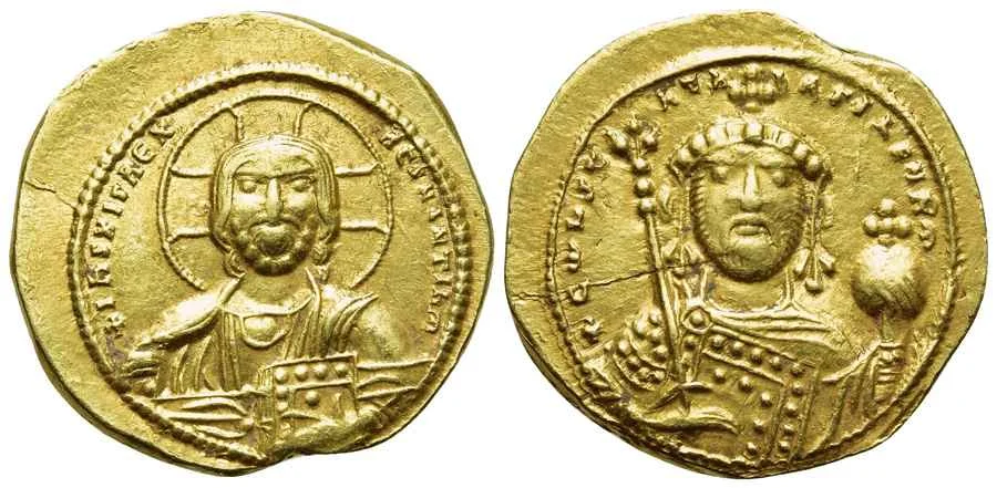 Agesilaos Antik Sikkeler Nümizmatik_CONS_MON (7).webp