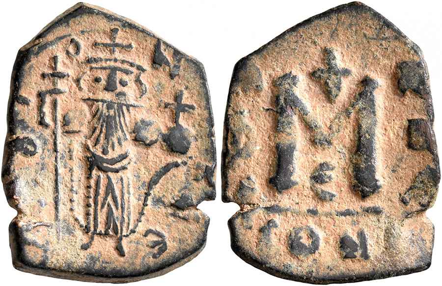 AGESİLAOS ANTİK SİKKELER NÜMİZMATİK_Constans II (3).jpg