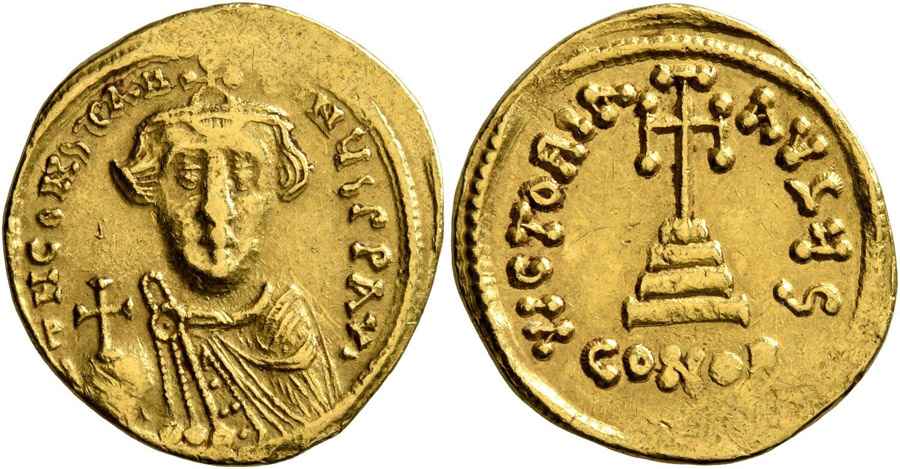 Agesilaos Antik Sikkeler Nümizmatik_CONSTANS_II (5).jpg