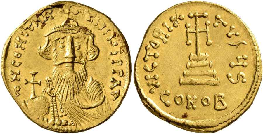 Agesilaos Antik Sikkeler Nümizmatik_CONSTANS_II (8).jpg