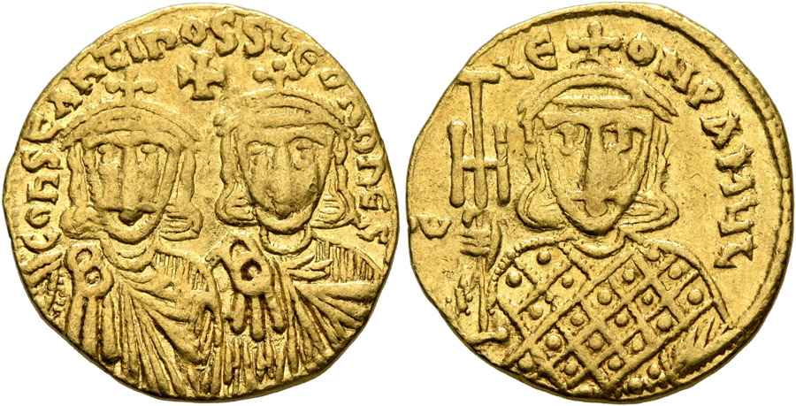 Agesilaos Antik Sikkeler Nümizmatik_Constantine V (9).jpg