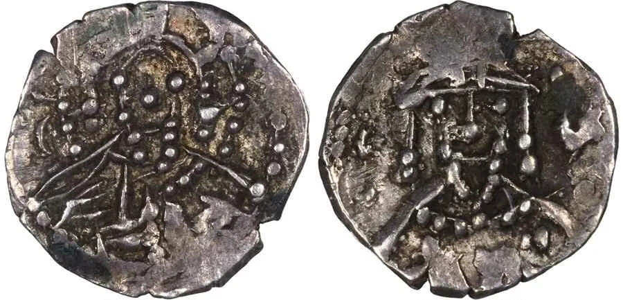 Agesilaos Antik Sikkeler Nümizmatik_Constantine XI Palaeologus (3).webp