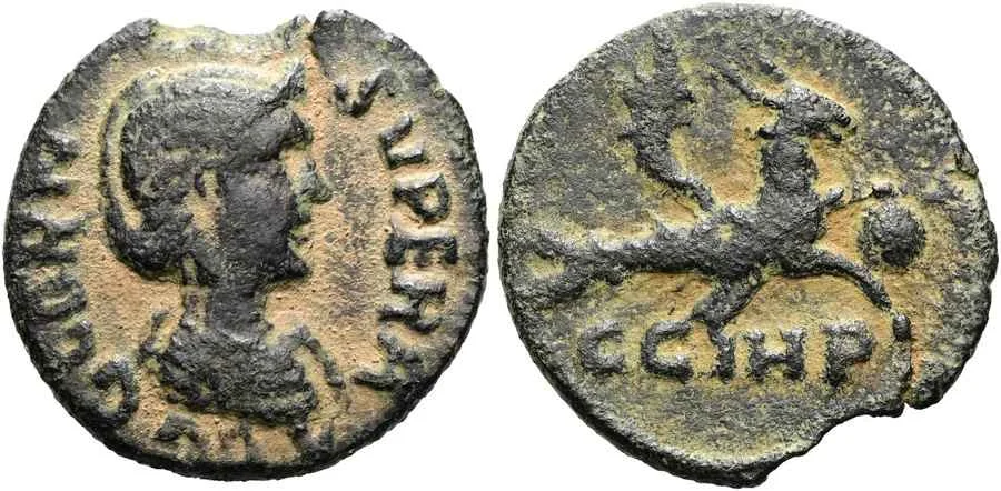 Agesilaos Antik Sikkeler Nümizmatik_CORN_S (6).webp