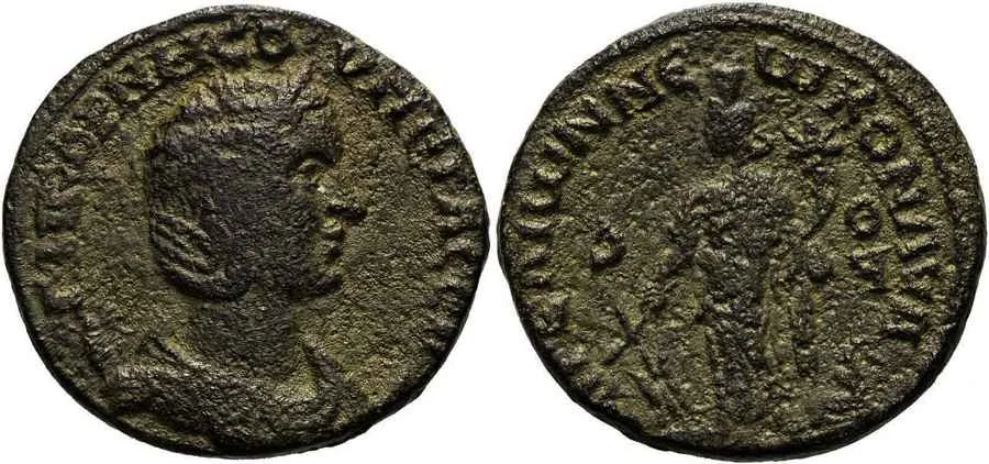 Agesilaos Antik Sikkeler Nümizmatik_CORN_S (7).webp