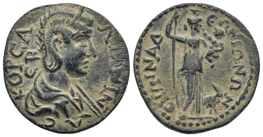 Agesilaos Antik Sikkeler Nümizmatik_Cornelia Salonina (2).jpg