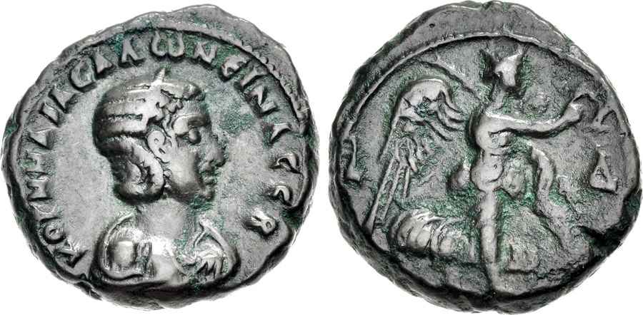 Agesilaos Antik Sikkeler Nümizmatik_Cornelia Salonina (6).jpg