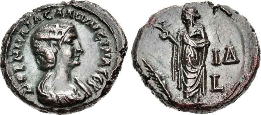 Agesilaos Antik Sikkeler Nümizmatik_Cornelia Salonina (7).jpg