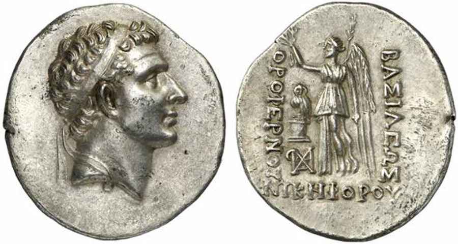 Agesilaos Antik Sikkeler Nümizmatik_CP_01 (2).jpg