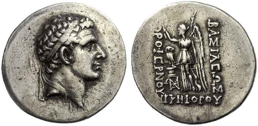 Agesilaos Antik Sikkeler Nümizmatik_CP_01 (3).jpg