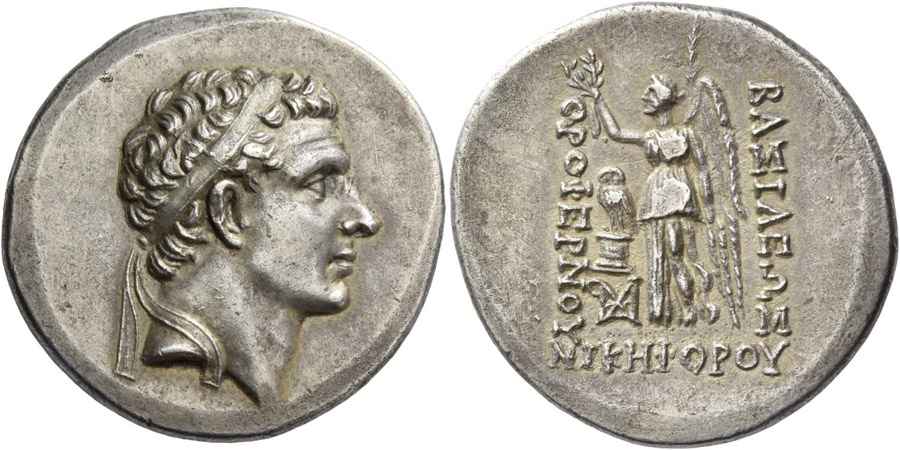 Agesilaos Antik Sikkeler Nümizmatik_CP_01 (4).jpg