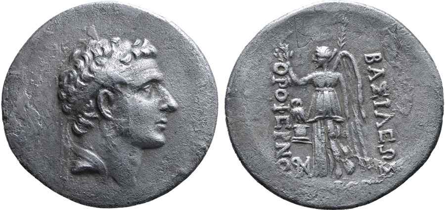 Agesilaos Antik Sikkeler Nümizmatik_CP_01 (5).jpg