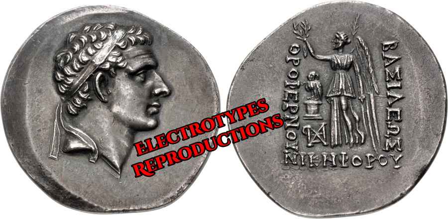 Agesilaos Antik Sikkeler Nümizmatik_CP_01 (6).jpg