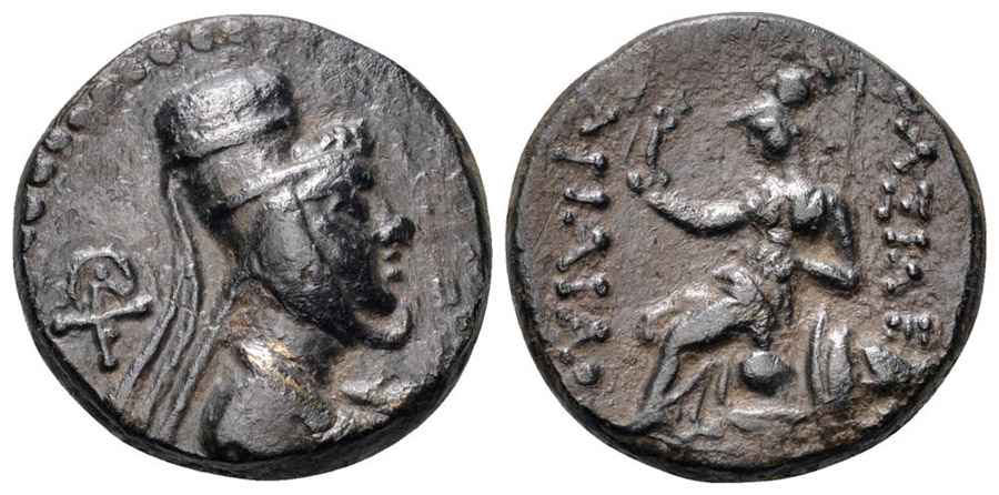 Agesilaos Antik Sikkeler Nümizmatik_CP_02 (1).jpg