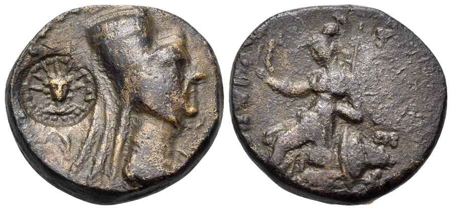 Agesilaos Antik Sikkeler Nümizmatik_CP_02 (10).jpg