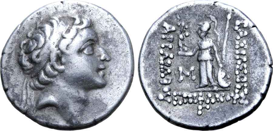 Agesilaos Antik Sikkeler Nümizmatik_CP_02 (13).jpg