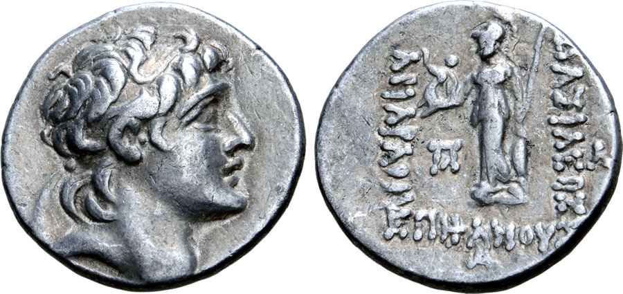 Agesilaos Antik Sikkeler Nümizmatik_CP_02 (14).jpg