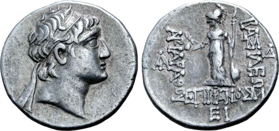 Agesilaos Antik Sikkeler Nümizmatik_CP_02 (15).jpg