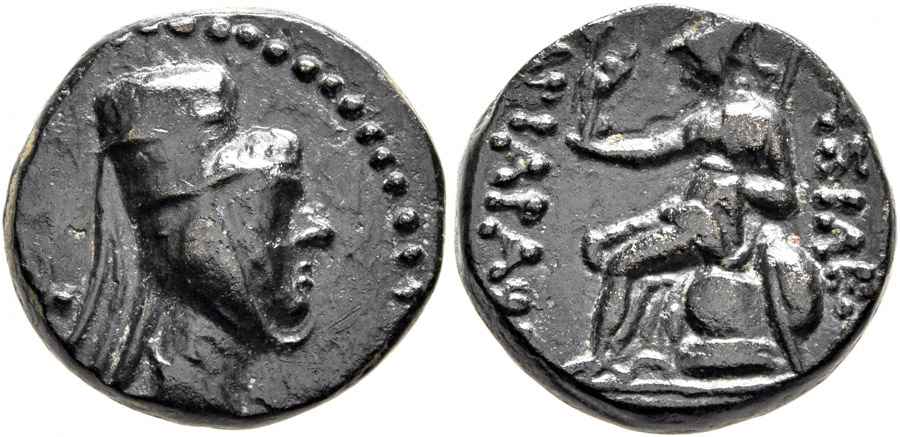 Agesilaos Antik Sikkeler Nümizmatik_CP_02 (18).jpg