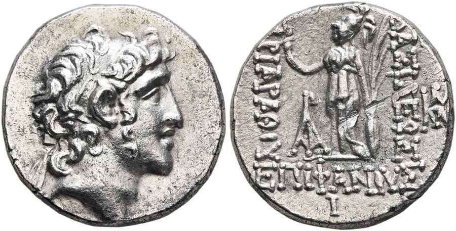 Agesilaos Antik Sikkeler Nümizmatik_CP_02 (19).jpg