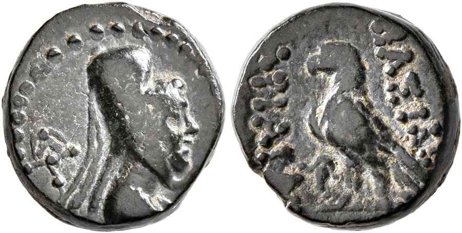 Agesilaos Antik Sikkeler Nümizmatik_CP_02 (2).jpg