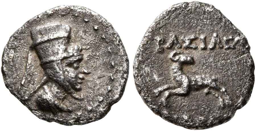 Agesilaos Antik Sikkeler Nümizmatik_CP_02 (4).jpg