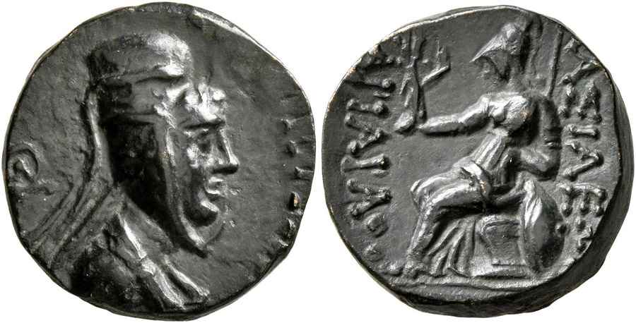 Agesilaos Antik Sikkeler Nümizmatik_CP_02 (5).jpg