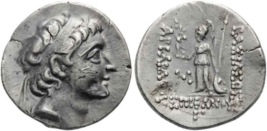 Agesilaos Antik Sikkeler Nümizmatik_CP_02 (6).jpg