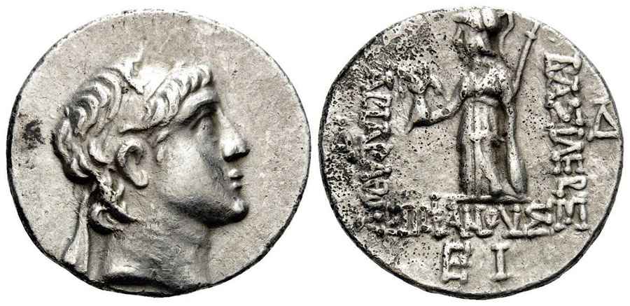 Agesilaos Antik Sikkeler Nümizmatik_CP_02 (7).jpg