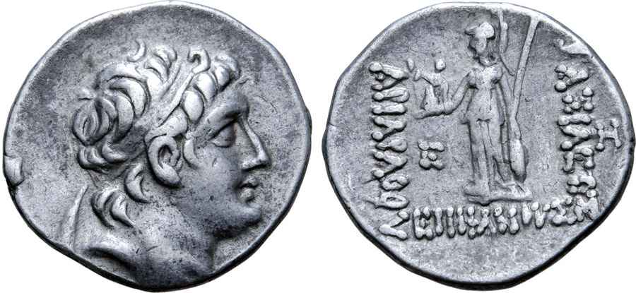 Agesilaos Antik Sikkeler Nümizmatik_CP_02 (8).jpg