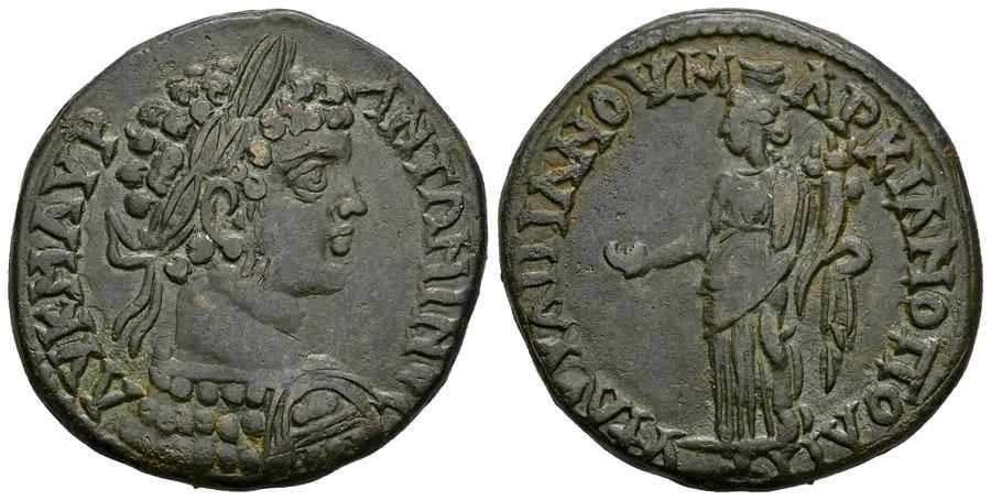  Agesilaos Antik Sikkeler Nümizmatik_CRAC (11).webp