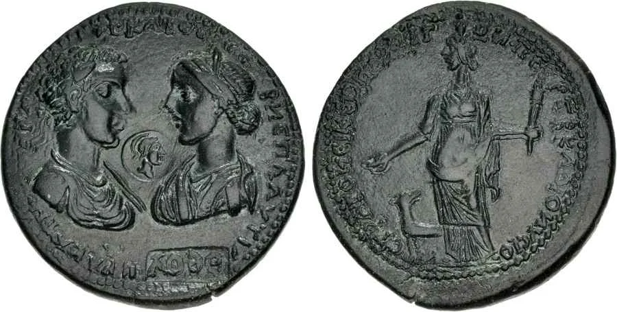  Agesilaos Antik Sikkeler Nümizmatik_CRAC (19).webp