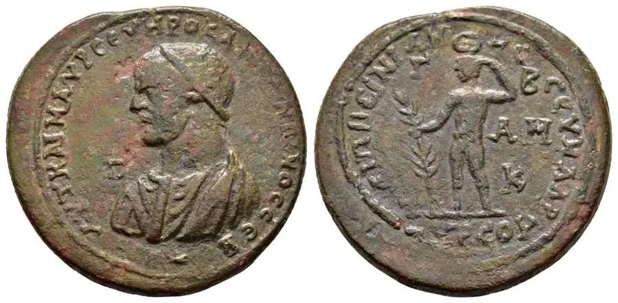 Agesilaos Antik Sikkeler Nümizmatik_CRC (3).webp