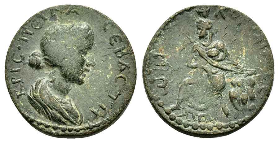 Agesilaos Antik Sikkeler Nümizmatik_Crispina  (7).jpg