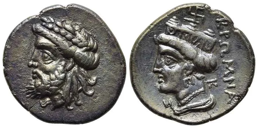  Agesilaos Antik Sikkeler Nümizmatik_CROM (4).webp