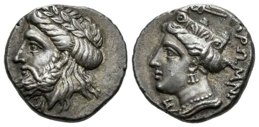  Agesilaos Antik Sikkeler Nümizmatik_CROM (8).webp