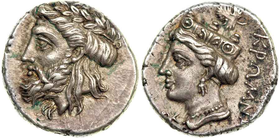 Agesilaos Antik Sikkeler Nümizmatik_CROMNA (2).jpg