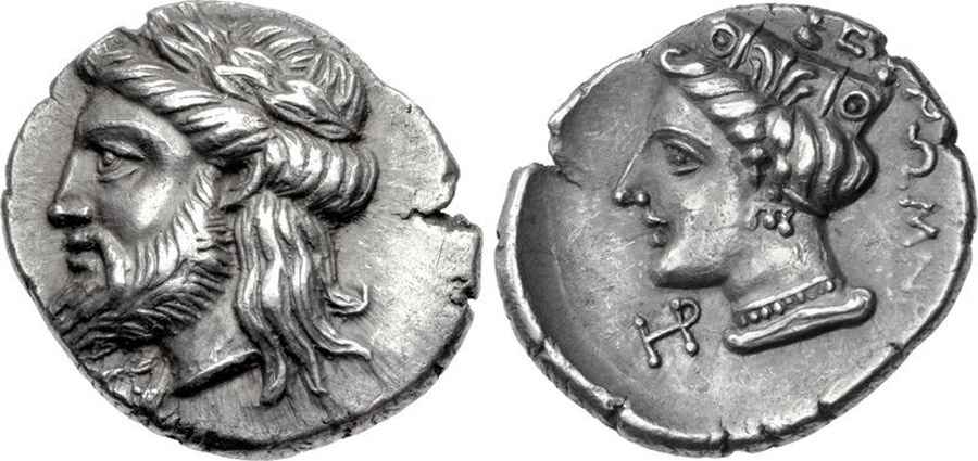 Agesilaos Antik Sikkeler Nümizmatik_CROMNA (5).jpg