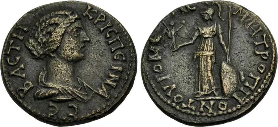  Agesilaos Antik Sikkeler Nümizmatik_CRSP (1).webp