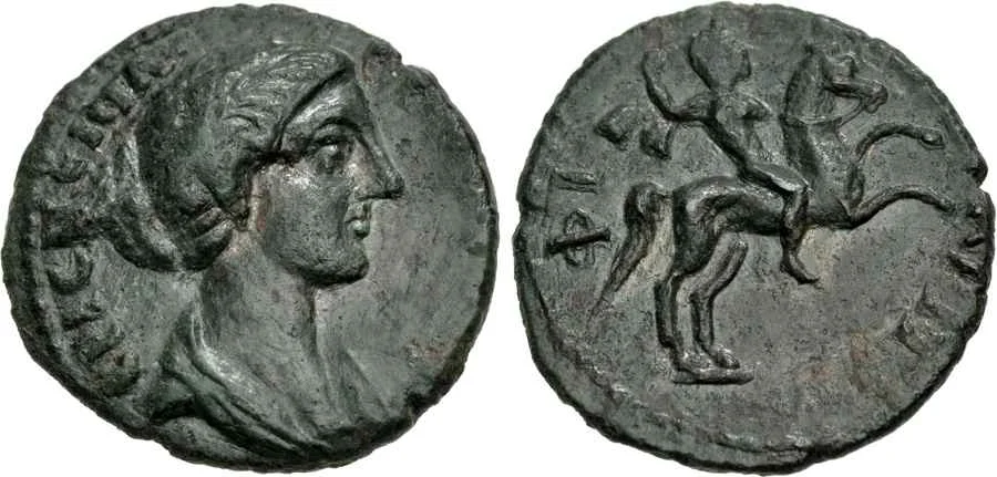  Agesilaos Antik Sikkeler Nümizmatik_CRSP (3).webp