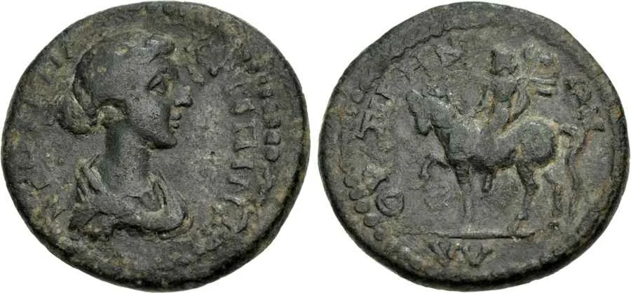  Agesilaos Antik Sikkeler Nümizmatik_CRSP (5).webp