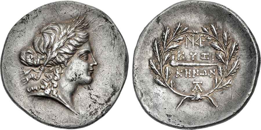 Agesilaos Antik Sikkeler Nümizmatik_CYZ (1).jpg