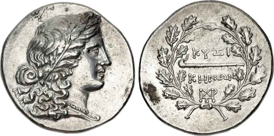 Agesilaos Antik Sikkeler Nümizmatik_CYZ (10).jpg