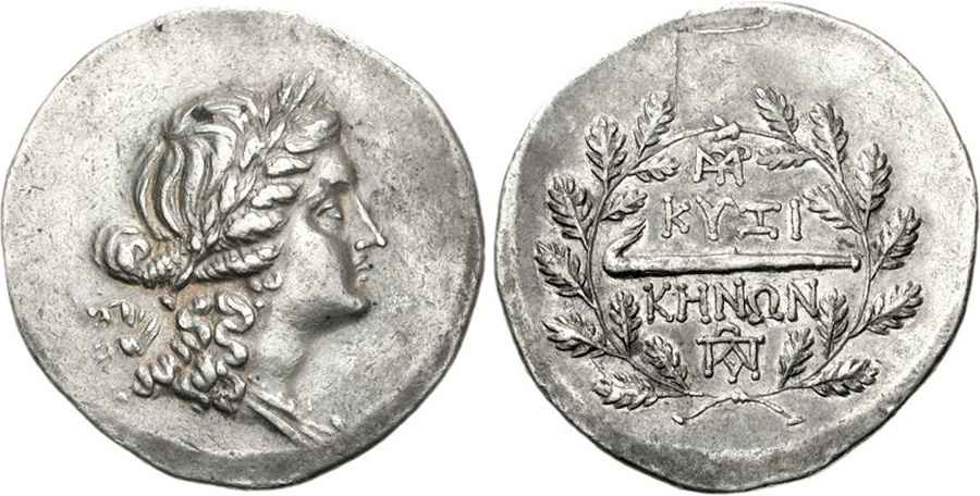 Agesilaos Antik Sikkeler Nümizmatik_CYZ (2).jpg