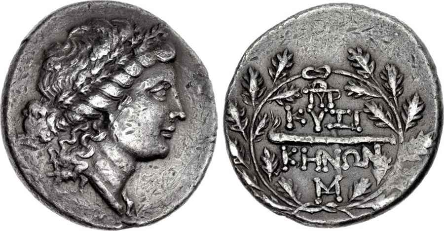 Agesilaos Antik Sikkeler Nümizmatik_CYZ (3).jpg