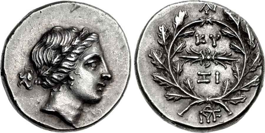 Agesilaos Antik Sikkeler Nümizmatik_CYZ (4).jpg