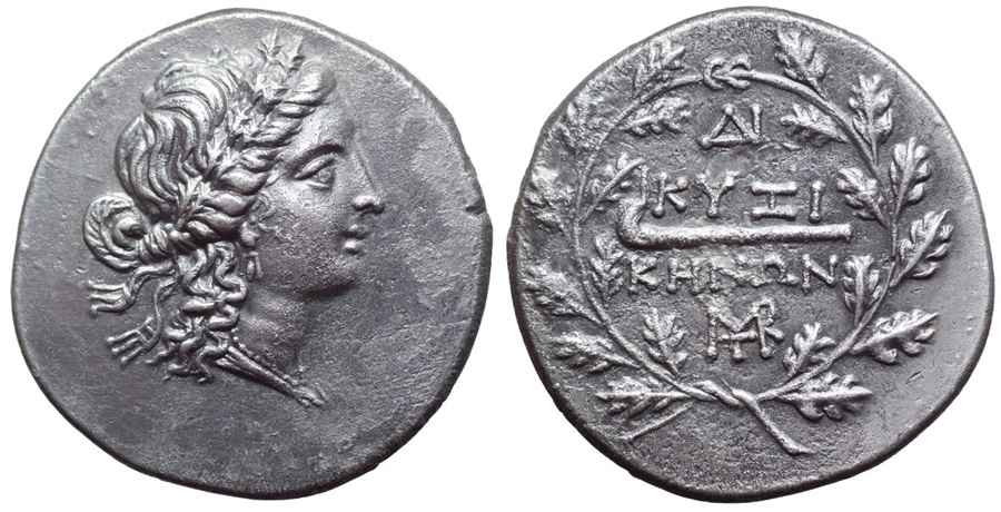Agesilaos Antik Sikkeler Nümizmatik_CYZ (5).jpg